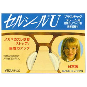 nZKErR[bHASEGAWA@BICOH ZV[U LTCY 1g