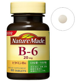 大塚製薬｜Otsuka NatureMade（ネイチャーメイド）ビタミンB6（80粒）