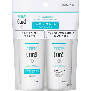 �ԉ��bKao curel�i�L�������j �{�f�B�E�H�b�V�������[�V�����~�j�Z�b�g (45ml+45ml)