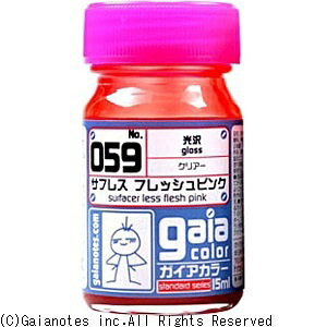 KCAm[cbGaianotes TtXtbVJ[ 059 TtXtbVsN