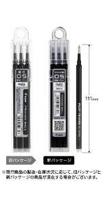 PILOTbpCbg tNV{[ ֐c 3{Zbg FRIXION(tNV) ubN LFBKRF30EF3-B [0.5mm /tNVCN][LFBKRF30EF3B]