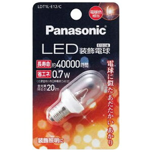 Panasonic�b�p�i�\�j�b�N LED�����d�� �N���A LDT1L-E12/C [E12 /�d���F /1��][LDT1LE12C]