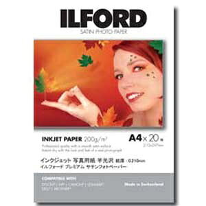 ILFORDbCtH[h v~ATetHgy[p[ 200g/m2 iA4TCYE20j@PREMIUM SATIN PHOTO PAPER@422521[422521]