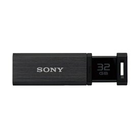 ソニー｜SONY USM32GQX B USBメモリ [32GB /USB3.0 /USB TypeA /ノック式][USM32GQXB]【rb_pcacc】