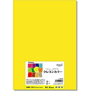 ���剮���X�bNAGATOYA �N�������J���[ �Ђ܂�� 122g/m2 �iA4�T�C�Y�E20���j�@�i-CR003