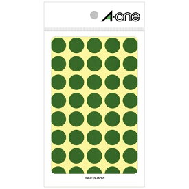 A-one｜エーワン カラーラベル 緑 07023 [14シート /40面 /光沢]