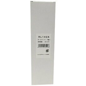SHARP｜シャープ レジスター用　普通ロール紙　5個入り　（幅57.5mm×外径80mm）　RL-142A[RL142A]