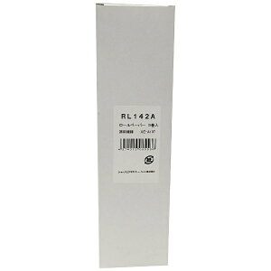 SHARPbV[v WX^[p@ʃ[@5@i57.5mm×Oa80mmj@RL-142A[RL142A]