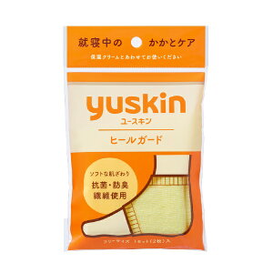 ���[�X�L������bYuskin yuskin�i���[�X�L���j �q�[���K�[�h 1�Z�b�g