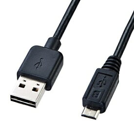サンワサプライ｜SANWA SUPPLY 0.5m USB2.0ケーブル【A】⇔【microB】 両面挿しタイプ（ブラック）　KU-RMCB05【rb_ cable_cpn】