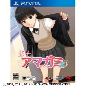 楽天ビック 角川ゲームス Kadokawa Games エビコレ アマガミ Ps