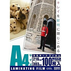 オーム電機｜OHM ELECTRIC 100ミクロンラミネーター専用フィルム （A4サイズ用・100枚） LAM-FA41003[LAMFA41003]