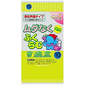 ACbIm y|@ppbNz i10j eЋ MC-BK109[MCBK109]