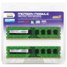 CFD販売｜シー・エフ・デー 増設メモリ Panram デスクトップ用 W3U1600PS-4G [DIMM DDR3 /4GB /2枚][W3U1600PS4G]