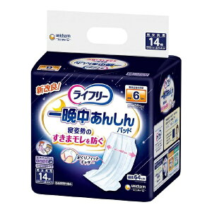 j`[bunicharm Ct[ӒSAƂpbh14klpނl