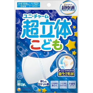 j`[bunicharm ̃}XN ǂpiEwNj Eԕp 5 zCg