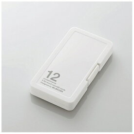 ELECOM｜エレコム SD/microSDメモリカードケース[プラスチックタイプ] SD 6枚＋microSD 6枚 ホワイト CMC-SDCPP12WH[CMCSDCPP12WH]