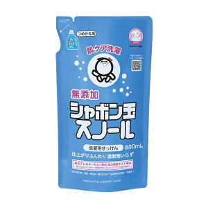 V{ʔ̔bShabondama Soap YV{ʃXm[ t̃^Cv ߂p 800ml(YΌ)kߗސ܁l