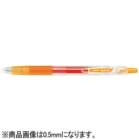 PILOT｜パイロット ボールペン 細字 Juice(ジュース) アプリコットオレンジ LJU-10F-AO [0.7mm][LJU10FAO]
