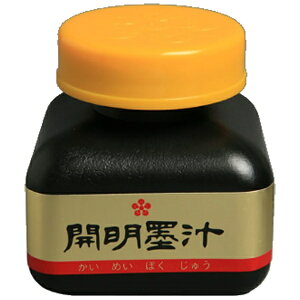 JbKAIMEI Jn` 70ml[BO1001]