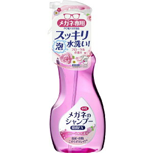 \tg99bsoft99 Kl̃Vv[ EX 200ml t[