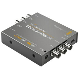 BlackmagicDesign｜ブラックマジックデザイン コンバーター Mini Converter SDI to Analog 4K グレー CONVMASA4K [4K対応 /自動]