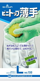 ショーワグローブ｜SHOWA No.130ビニトップ薄手 塩化ビニール手袋 Lサイズ ホワイト NO130L