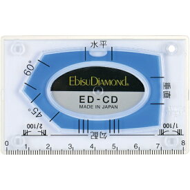 エビス｜EBiSU カードレベル・ブルー　EDCDBL
