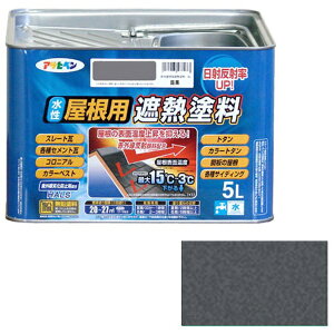 yGg[ōőSz|CgҌb11/5z ATqybAsahipen pՔMh5L@⍕@437266