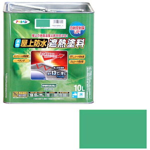 yGg[ōőSz|CgҌb11/5z ATqybAsahipen hՔMh10L@CgO[@437464