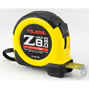 TJM�f�U�C���bTJMDESIGN Z���b�N�|25�@8m���[�g���ڐ��@ZL2580CB