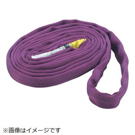 トラスコ中山｜TRUSCO NAKAYAMA ラウンドスリング（JIS規格品）　1．0tX1．0m　TRJ1010