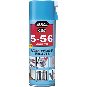KUREbH 5|56@330ml@NO1048