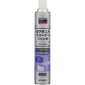 トラスコ中山｜TRUSCO NAKAYAMA αアオニスクリーナー　ジャンボ　840mL　ALPACJB