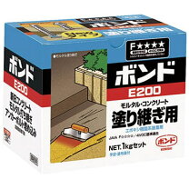 楽天市場】ボンド e208sの通販