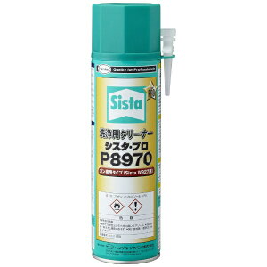 wPWpbHenkel AE^iK܁jP8970@SCP897