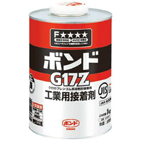 コニシ｜Konishi 速乾ボンド G17Z 1kg（缶） #43837 G17Z1