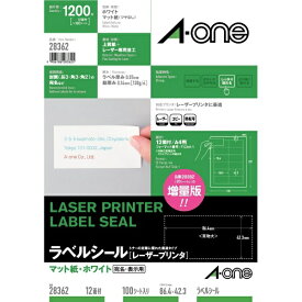 A-one｜エーワン レーザープリンタラベル 四辺余白付 ホワイト 28362 [A4 /100シート /12面 /マット]