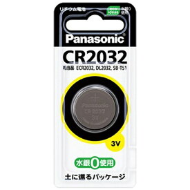 パナソニック｜Panasonic CR2032P コイン型電池 [1本 /リチウム][CR2032P] panasonic【rb_pcp】