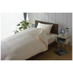 生毛工房｜UMO KOBO 【掛け布団カバー】80サテン シングルサイズ(綿100%/150×210cm/ピンク)[UMK13KSPI]