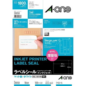A-one｜エーワン インクジェットプリンタラベル 四辺余白付・角丸 ホワイト 28858 [A4 /100シート /18面 /マット]