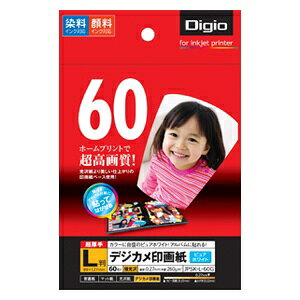 iJoVbNakabayashi Digio fWJ掆iLŁE60j@JPSK-L-60G[JPSKL60G]