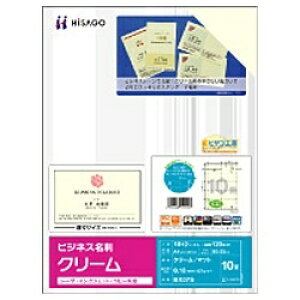 qTSbHISAGO rWlXh (A4TCYF10ʁE12V[gF120) N[ BX07S[BX07S]