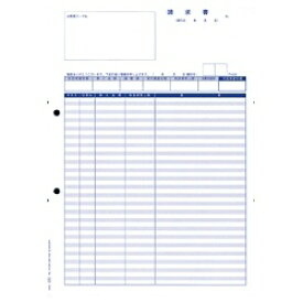 オービック｜OBIC 単票伝票請求書 （2000枚入）　4127[4127]