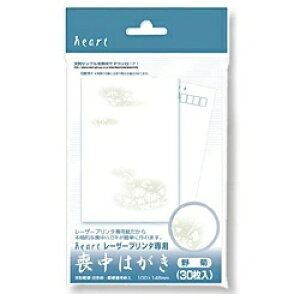 n[gbheart [U[r͂ (͂TCYE30) e PLG625[PLG625]