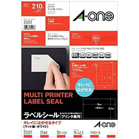 A-one｜エーワン マルチプリンタ対応 再はくりタイプラベル ホワイト 31257 [A4 /10シート /21面 /マット]