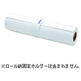 【エントリーで最大2万ポイント当たる｜4/23まで】 EPSON｜エプソン PXMC24R13 プロフェッショナルフォトペーパー （薄手半光沢） [A1ノビ /30.5m][PXMC24R13]