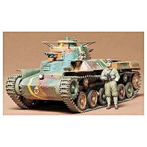 タミヤ|TAMIYA 1/35 ミリタリーミニチュアシリーズ No.75 日本陸軍 97式中戦車 チハ