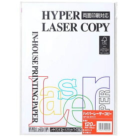 伊東屋｜ito-ya ハイパーレーザーコピー ホワイト （A4/120g・50枚） HP103[HP103]
