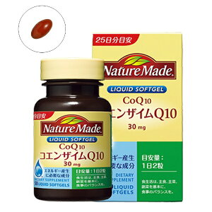 ��ː���bOtsuka NatureMade�i�l�C�`���[���C�h�j�R�G���U�C��Q10�i50���j�yrb_pcp�z